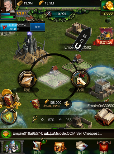 列王的纷争阵法在哪里