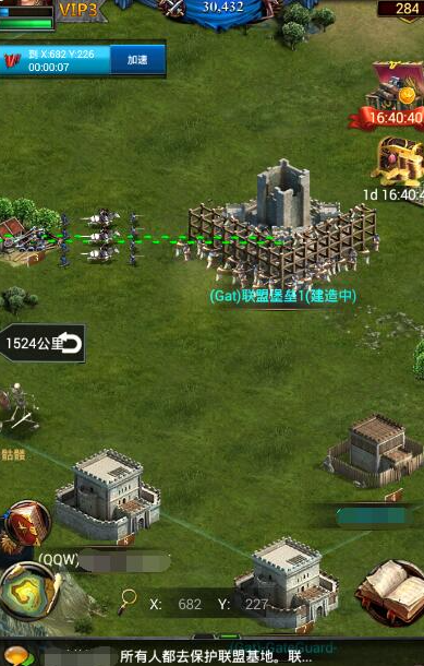 列王的纷争阵法在哪里