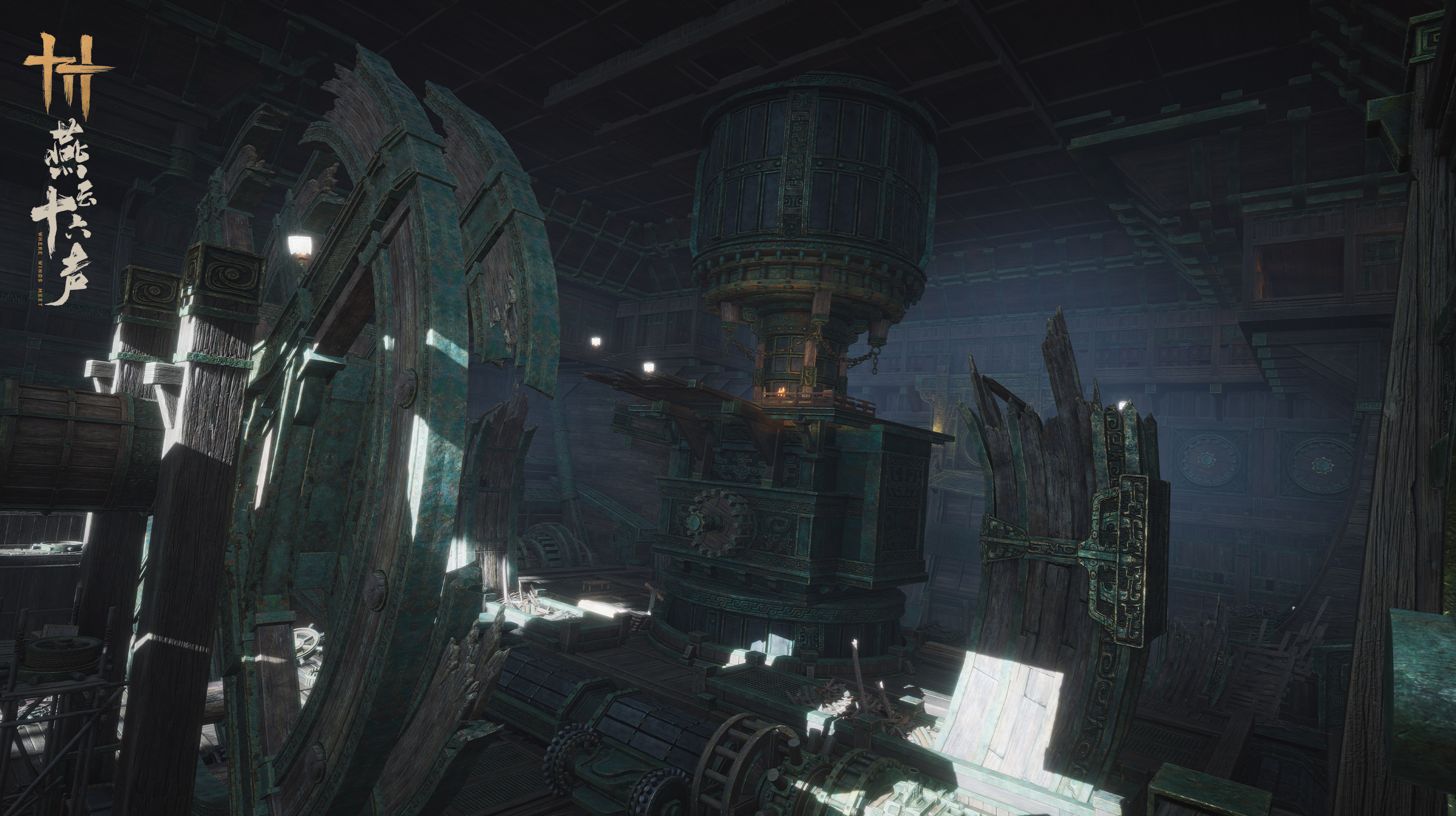 燕云十六声怎么解锁毒雾