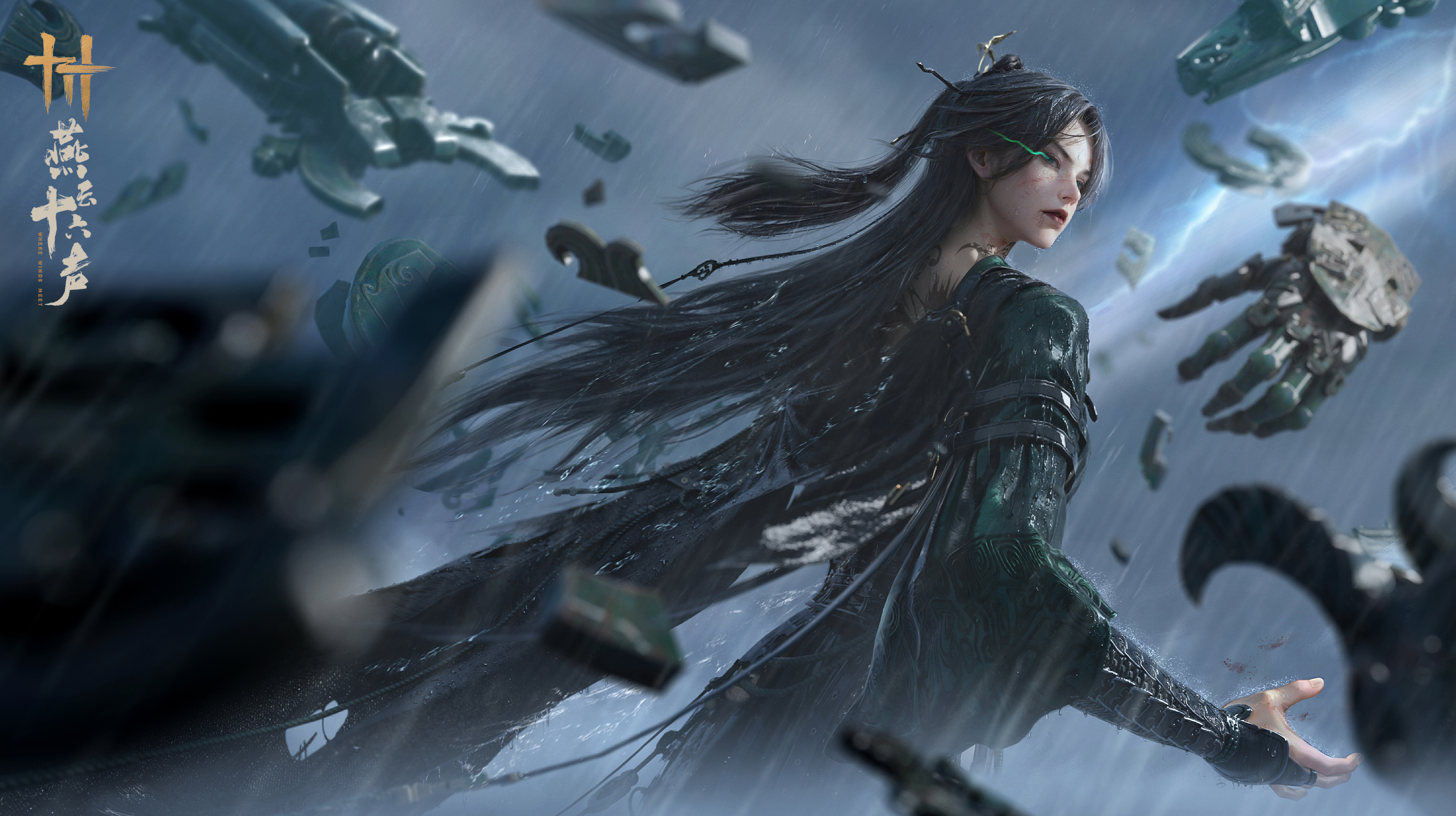 燕云十六声怎么解锁毒雾 燕云十六声怎么解锁毒雾