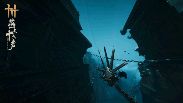 燕云十六声怎么解锁毒雾 燕云十六声怎么解锁毒雾