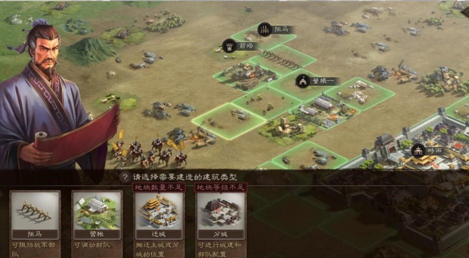 三国志战略版箭塔耐久如何提升 三国志战略版箭塔耐久如何提升