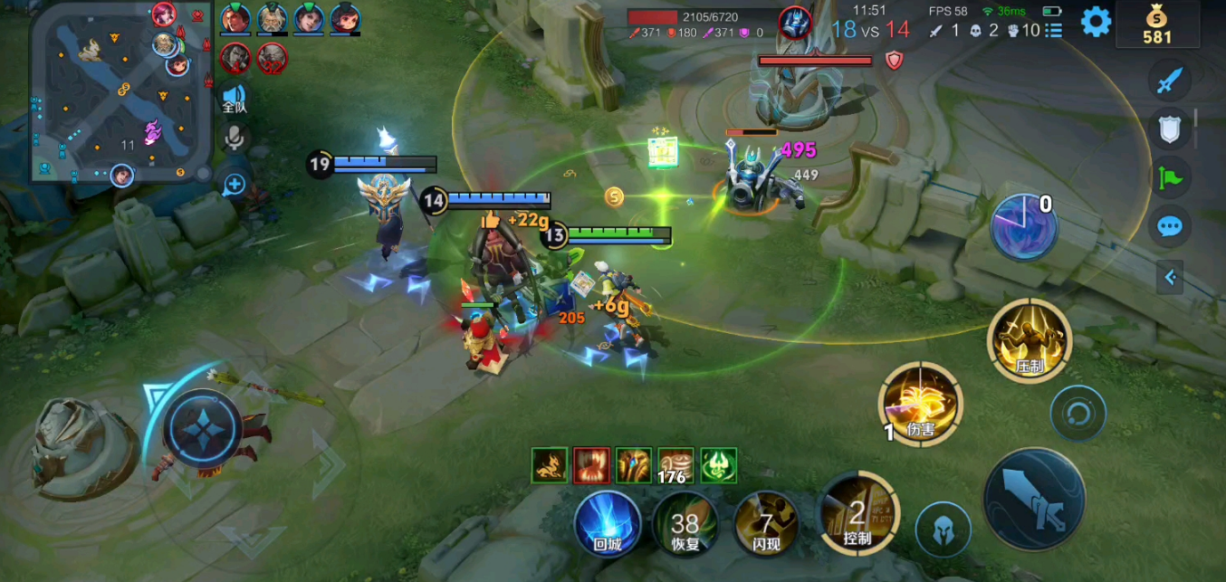 王者荣耀张良肉装怎么出 王者荣耀张良肉装怎么出