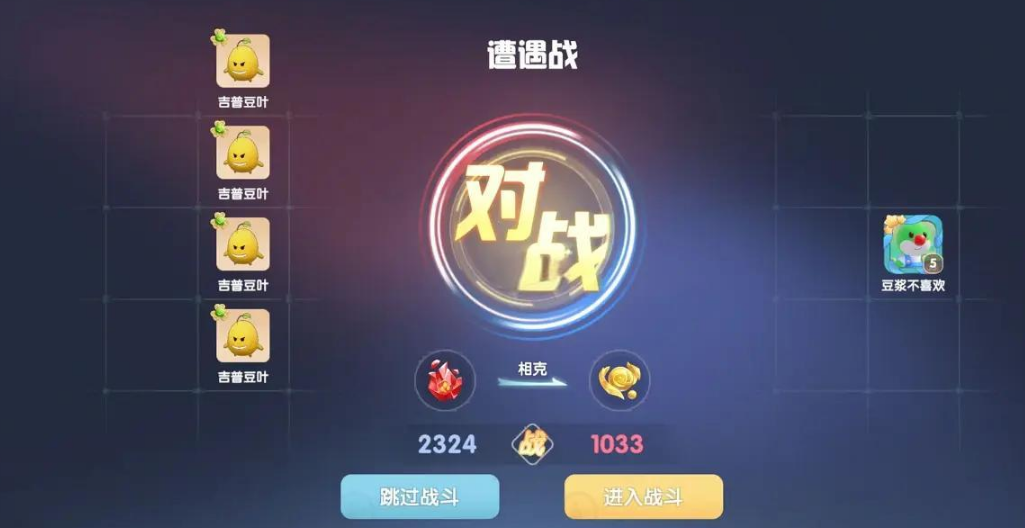 摩尔庄园精灵怎么放多个战斗