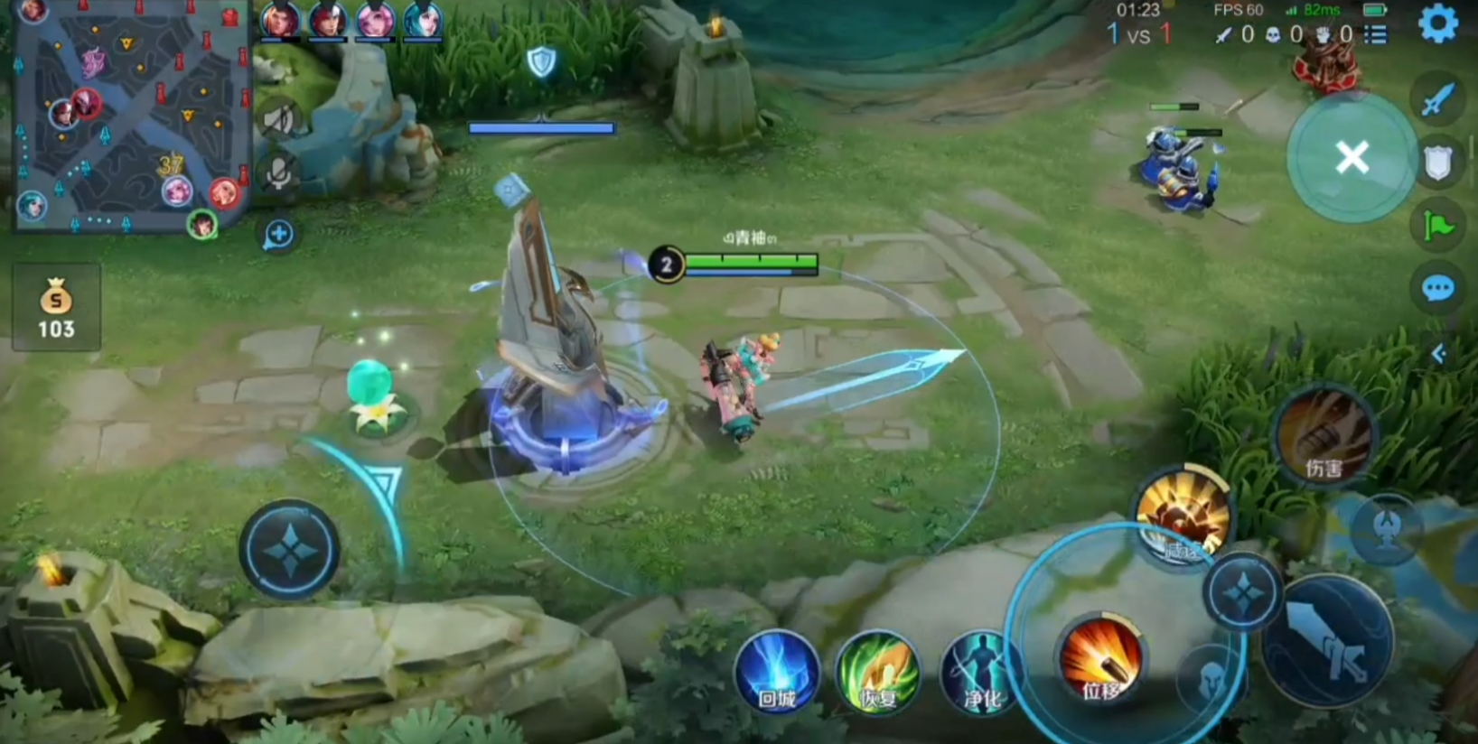 王者荣耀孙尚香出装铭文怎么搭配 王者荣耀孙尚香出装铭文怎么搭配