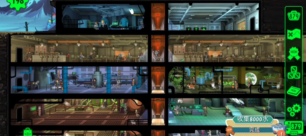 辐射避难所怎么卖掉武器