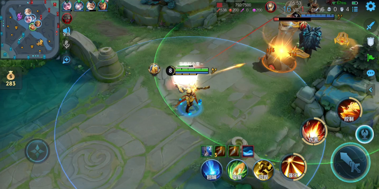 王者荣耀后羿出装是什么