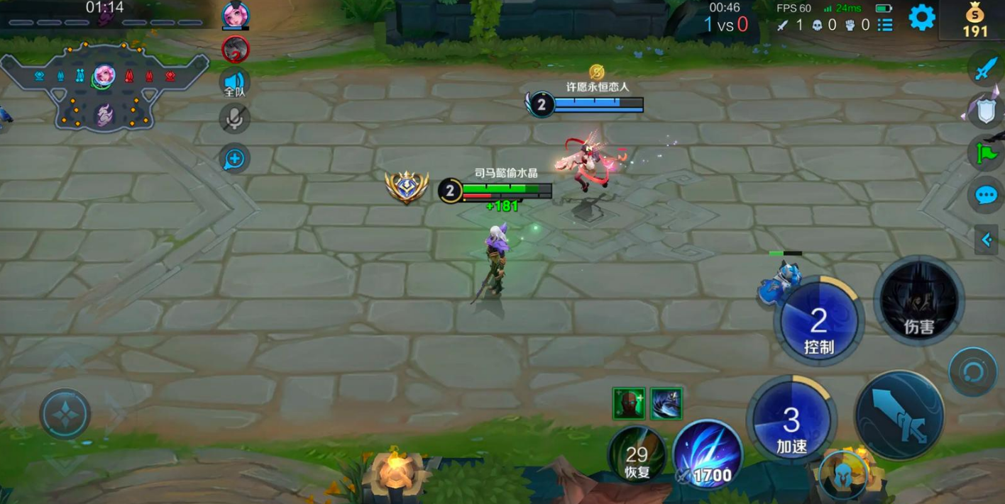 王者荣耀司马懿攻速出什么装 王者荣耀司马懿攻速出什么装