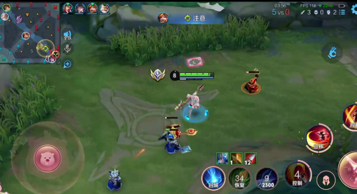 王者荣耀云缨出装铭文是什么 王者荣耀云缨出装铭文是什么