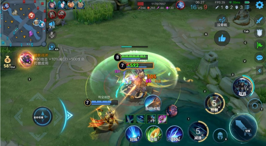 王者荣耀铠的出装和铭文怎么出 王者荣耀铠的出装和铭文怎么出