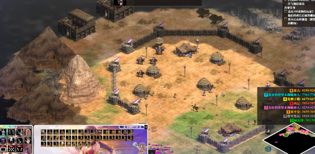 帝国时代2蒙古第一关圣物是什么 帝国时代2蒙古第一关圣物是什么