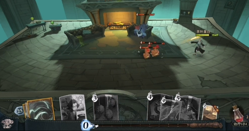 哈利波特魔法觉醒禁林线索哪里来