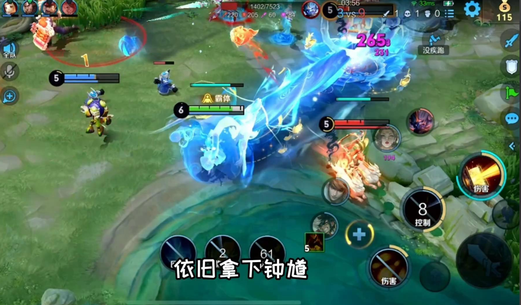 王者荣耀打肉法师出什么装 王者荣耀打肉法师出什么装