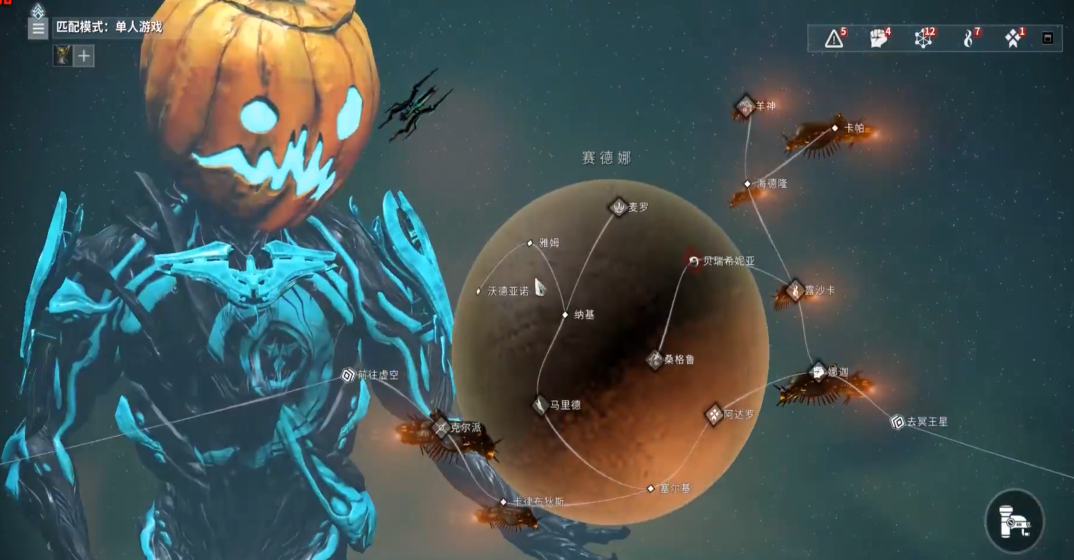 星际战甲怎么刷圣装齐天大圣