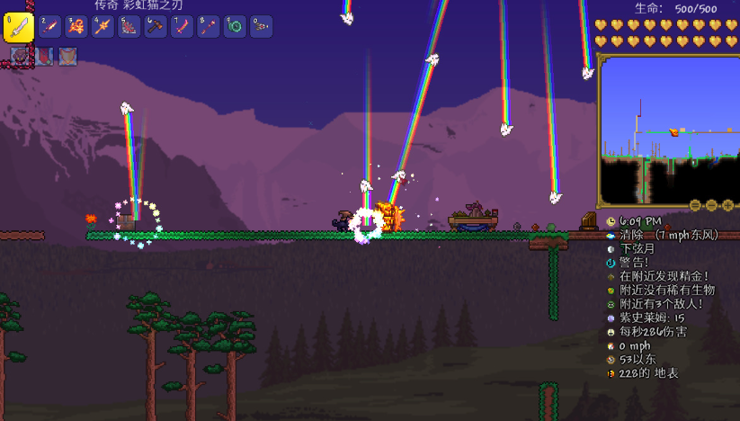 泰拉瑞亚战士怎么玩