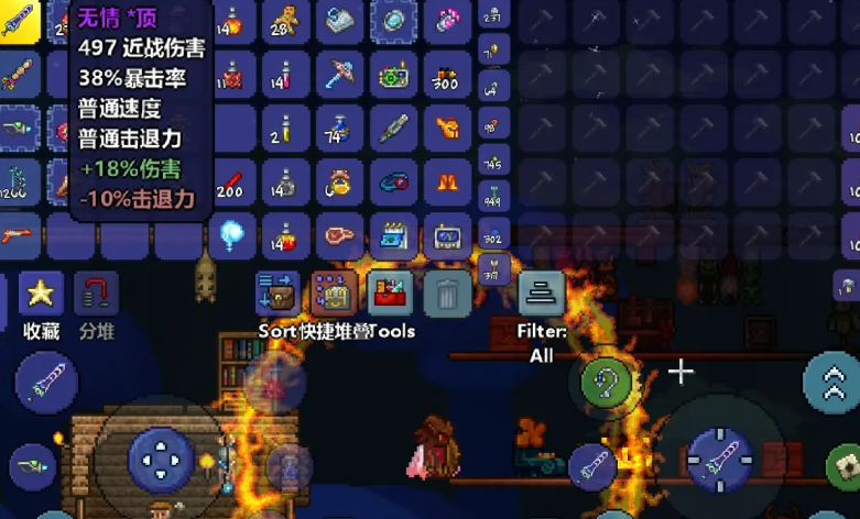 泰拉瑞亚战士怎么玩