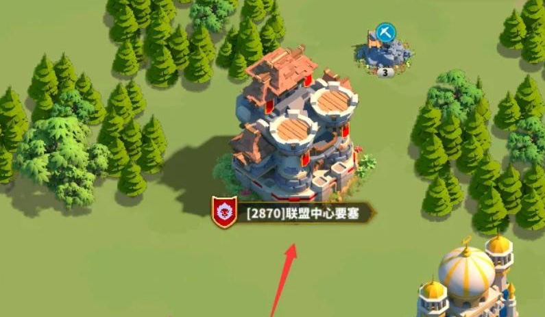 万国觉醒联盟要塞要怎么建造