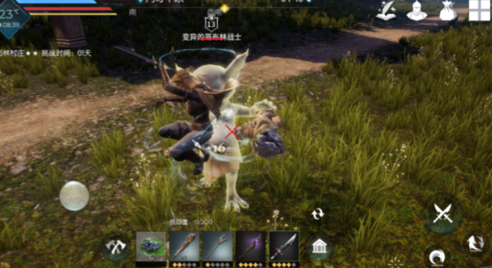 黑暗与光明野猪吃什么东西