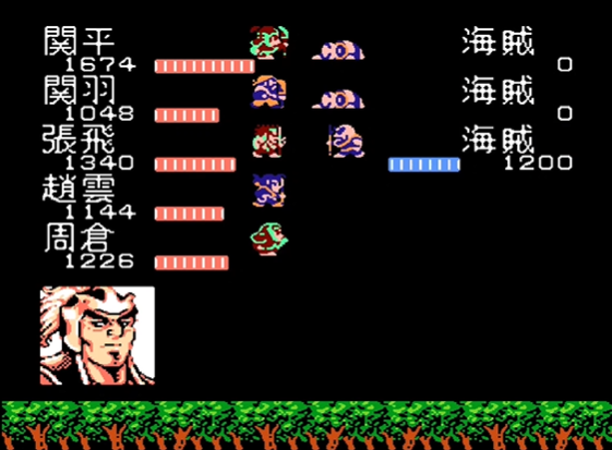 吞食天地武陵城怎么打