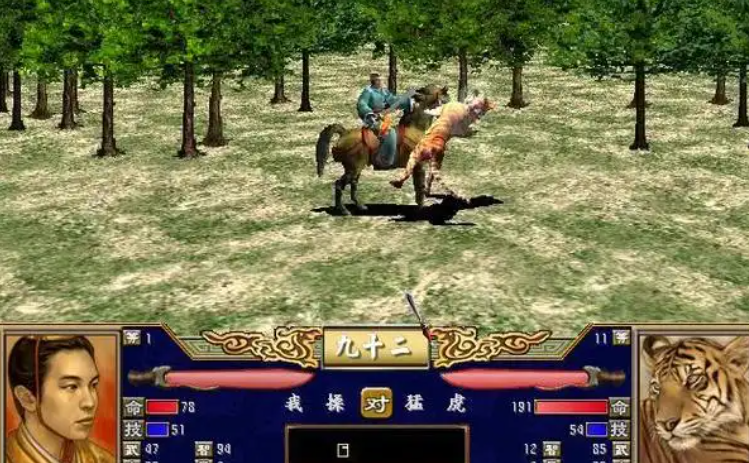 三国群英传7斧骑兵怎么进化