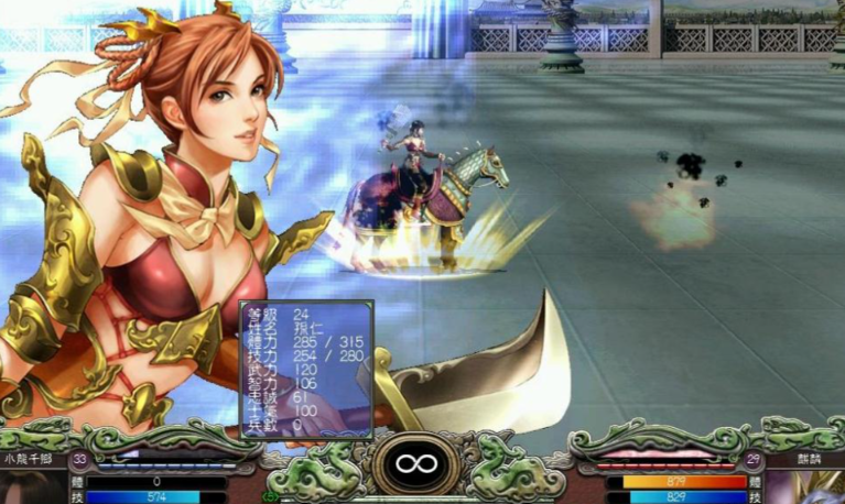 三国群英传7斧骑兵怎么进化 三国群英传7斧骑兵怎么进化