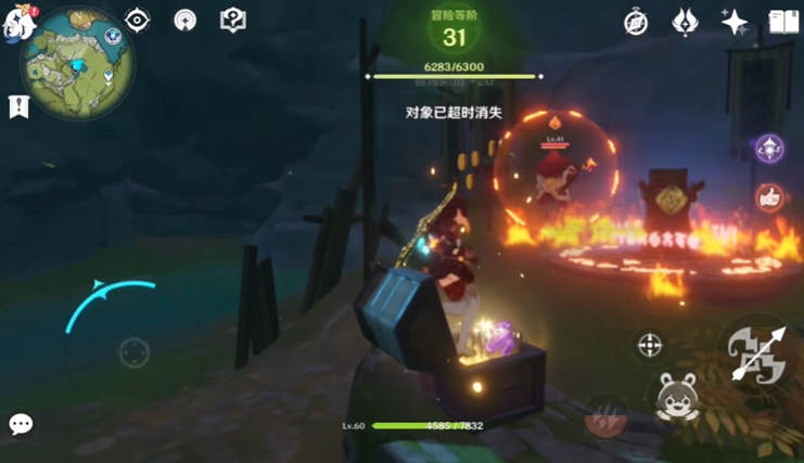 原神无妄坡秘境怎么解谜