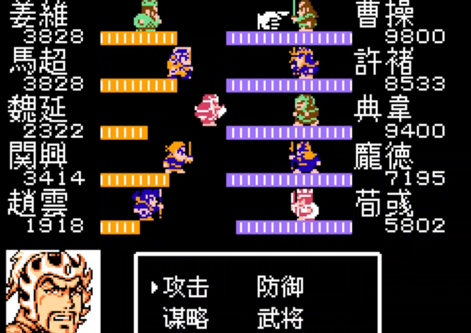 吞食天地2葫芦谷怎么出去