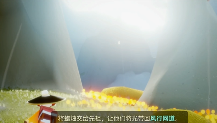 光遇怎么修补风之甬道 光遇怎么修补风之甬道