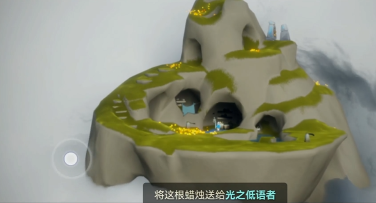 光遇怎么修补风之甬道 光遇怎么修补风之甬道