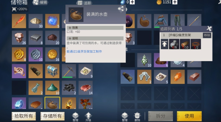 冰原守卫者雪球有什么用 冰原守卫者雪球有什么用