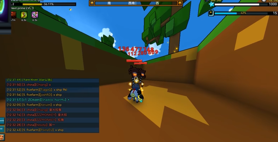 宝藏世界后期最强职业是哪个