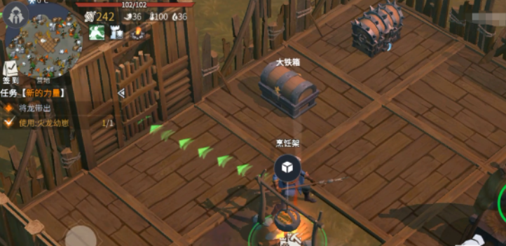 冰原守卫者城门图纸在哪里获得