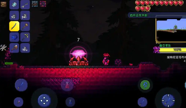 泰拉瑞亚雏翼怎么飞