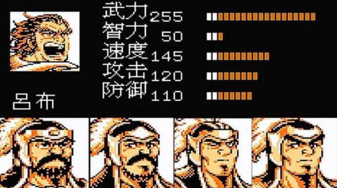 吞食天地二怎么收吕布 吞食天地二怎么收吕布