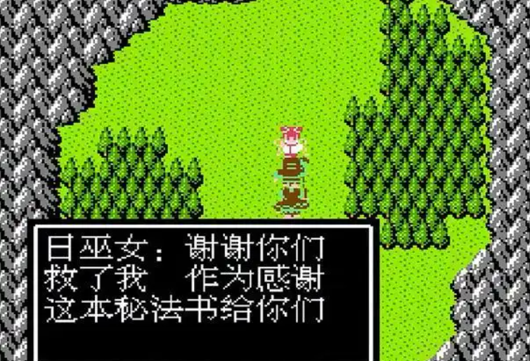 吞食天地2秘法书怎么使用 吞食天地2秘法书怎么使用