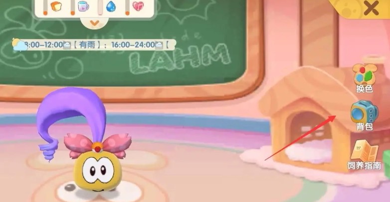 摩尔庄园拉姆肯德基怎么获得 摩尔庄园拉姆肯德基怎么获得