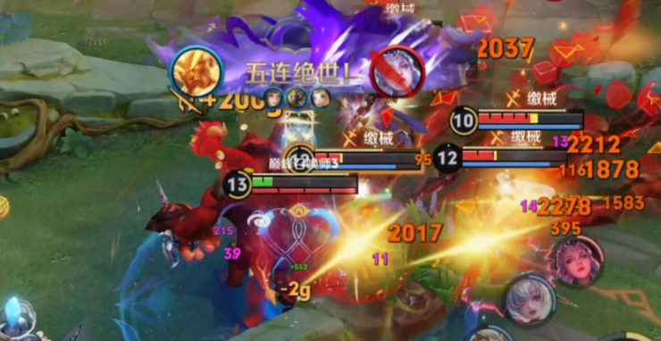 王者荣耀盘古最强吸血出装是什么