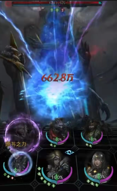 地下城堡3空间漩涡怎么打 地下城堡3空间漩涡怎么打