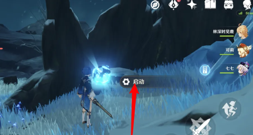 原神苏格尼尔怎么去 原神苏格尼尔怎么去