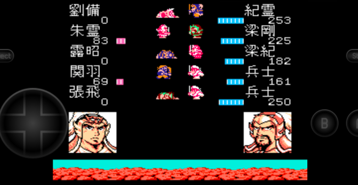 吞食天地2中华名将传怎么玩