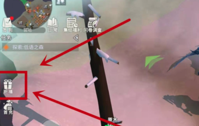 冰原守卫者拉雪橇的麋鹿去哪里找 冰原守卫者拉雪橇的麋鹿去哪里找