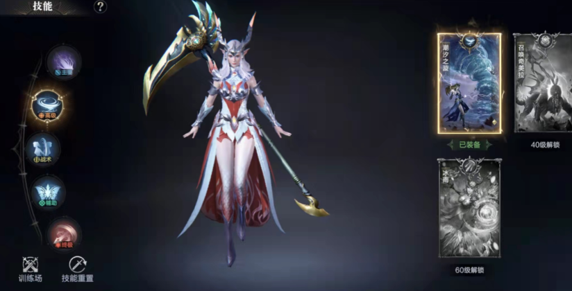 黑暗之潮祭司怎么玩