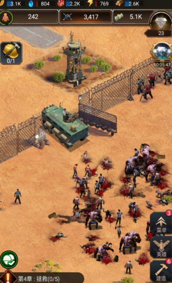 守望黎明铁矿怎么去发展