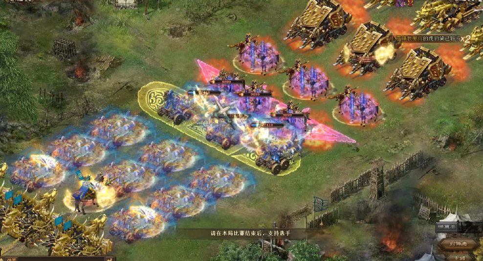 攻城掠地送的虎豹骑怎么用