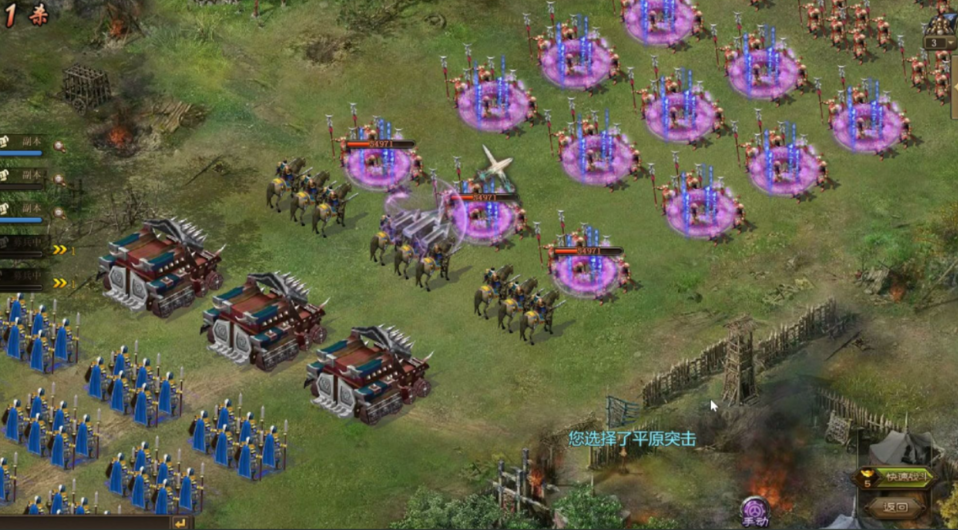 攻城掠地131副本怎么过