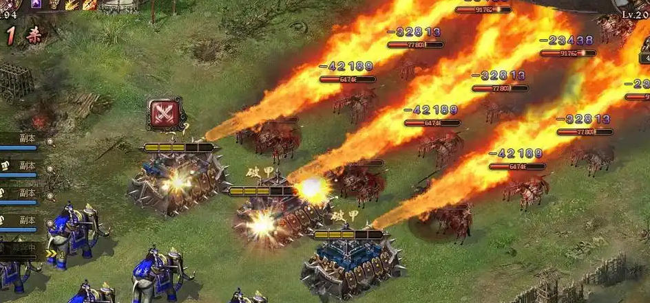 攻城掠地武神骑怎么用