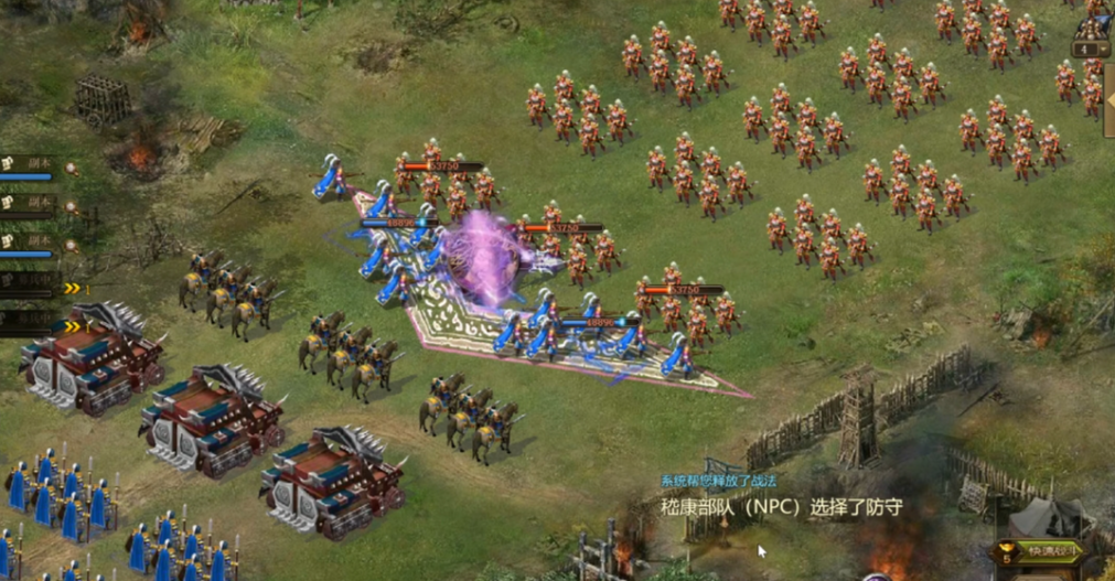 攻城掠地副本75级怎么过 攻城掠地副本75级怎么过