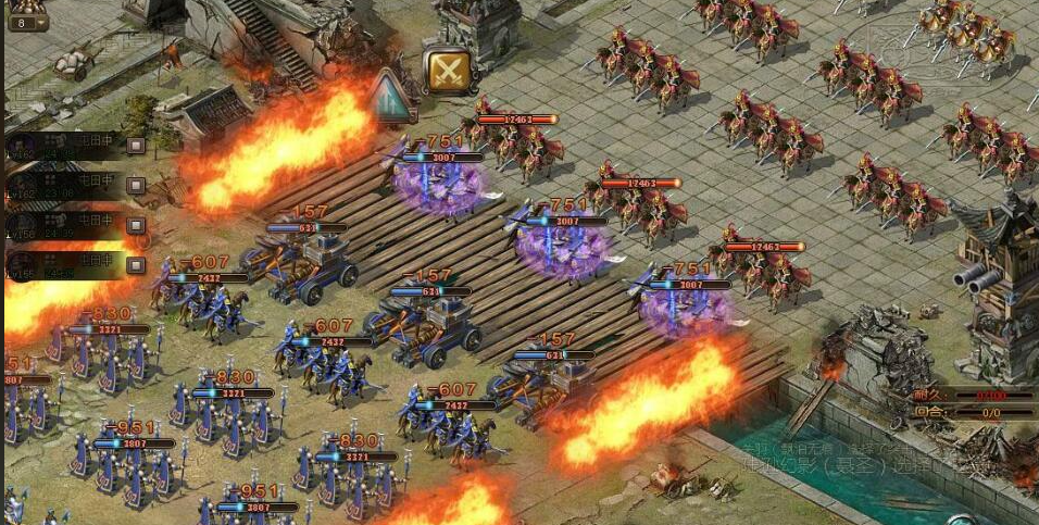 攻城掠地战马怎么用