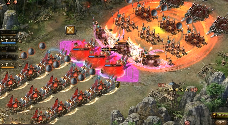 攻城掠地固若金汤兵法如何用