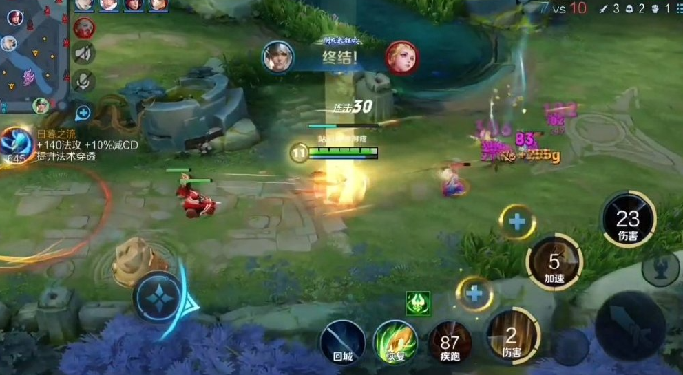 王者荣耀ad流嬴政怎么用